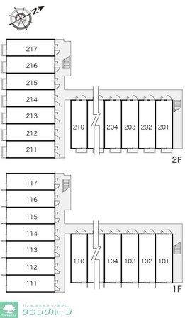 レオパレス桜の物件内観写真